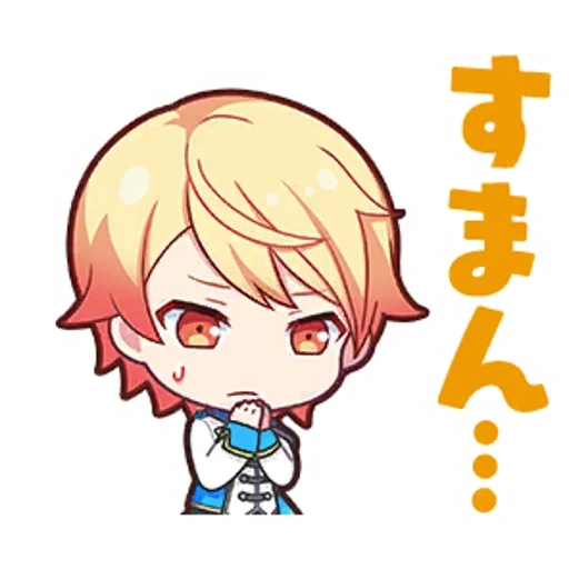 anime, anime kawai, anime characters, anime are small, chibi tsukas tenma