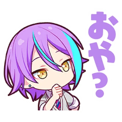 anime, idées d'anime, projet sekai, murasakibara chibi, project sekai stage coloré