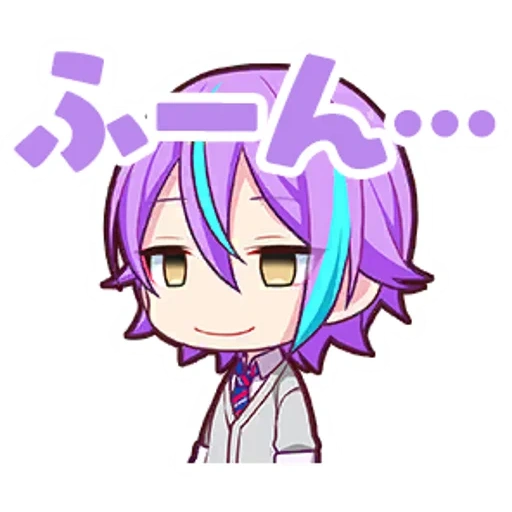 anime, idées d'anime, projet sekai, murasakibara chibi, beaux dessins d'anime