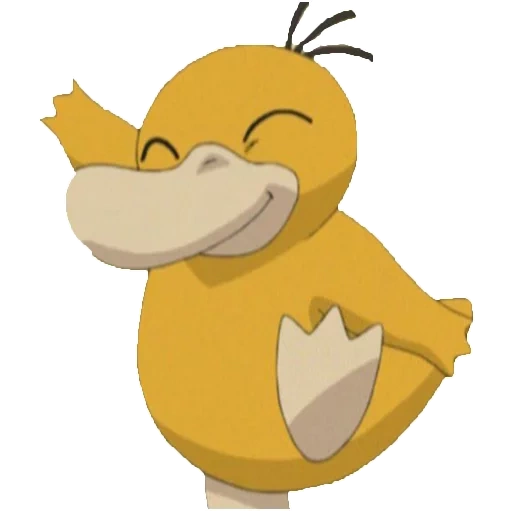 teile davon, pokemon duck, der angriff mit pridak, pusidak evolution, pokemon psaidak