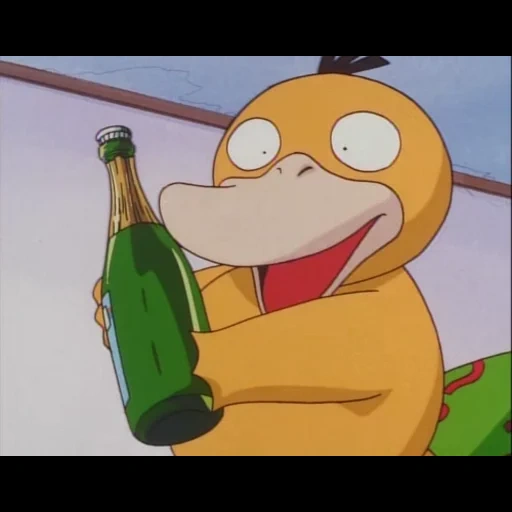 псайдак мем, псайдак пьёт, псайдак аниме, псайдак бутылкой, покемоны персонажи