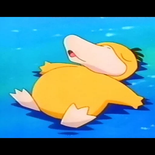 enton, animación, perro acostado, monstruo de bolsillo psyduck