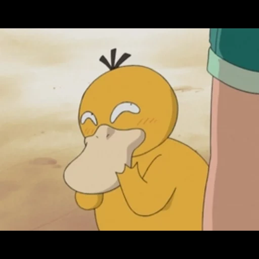 anime, enton, orang, psyduck_47