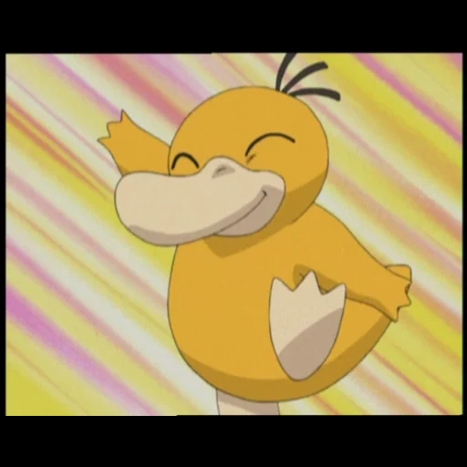 pokemon duck, psidak pokemon, pokemon psaidak, pokemon yellow duck, pokemon duck puppy