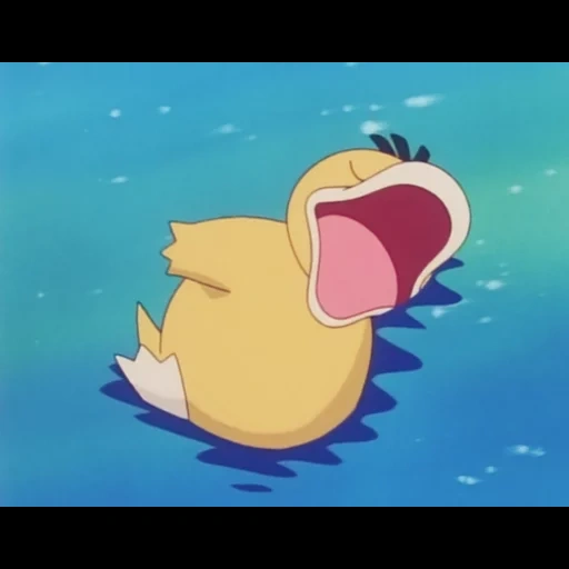 enton, animación, perro acostado, monstruo de bolsillo psyduck