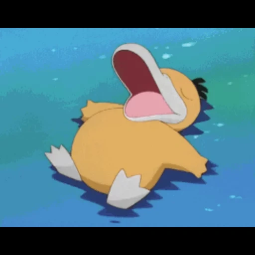 enton, animación, monstruo de bolsillo psyduck