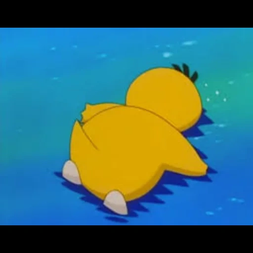 animación, enton, pokémon, perro acostado, monstruo de bolsillo psyduck