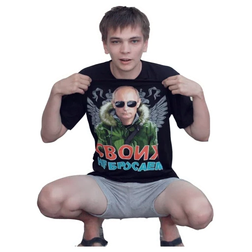 the mikey, t-shirt, jegor letov, men's t-shirt, karelin wjatscheslav