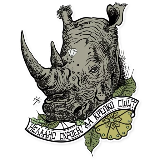 rhinocéros, tatouage de rhinocéros, figures de rhinocéros, tête de rhinocéros, tatouage de tête de rhinocéros