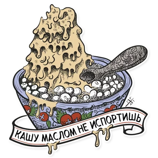 ilustrasi, menggambar bubur, pesan peter sklyar, peter sklyar kata