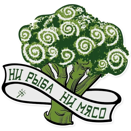 brocolis, porteur de brocoli, motif de chou-fleur, choux de brocoli