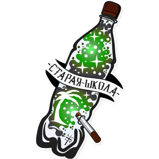 bottle, half dead, beer bottle, zombie a bottle, green bottle of heineken