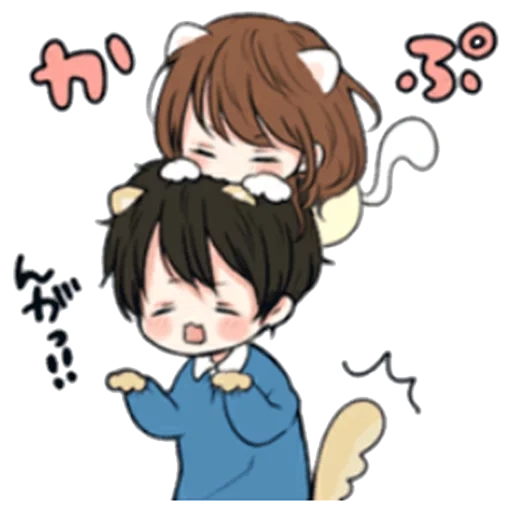 picture, chibi bts, chibi bts chonguk, lovely anime couples, lovely toco japanese cawai its love