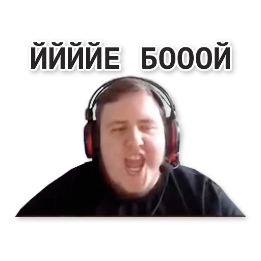 ilame, ramage's face, tevich ramech, ramage streamer