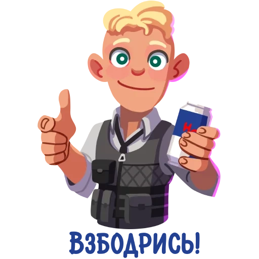 pabg, pubg, personaggio pubg