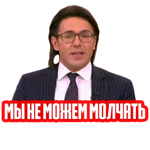 déjalos decirlo, andrea malahov, transmisión en vivo de malahov, deja que andrey malakhov hable