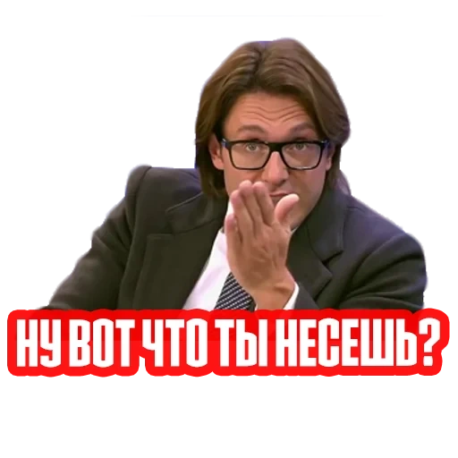 malakhov, malakhov schreit, andrei malakhov, malakhov live sendung, lassen sie sie andrey malakhov sagen