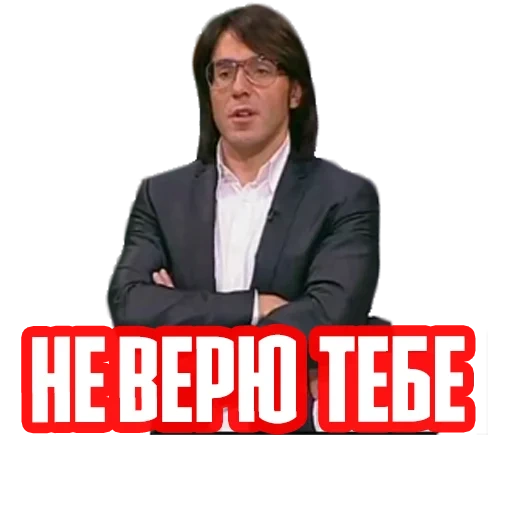 lass sie reden, andrei malakhov