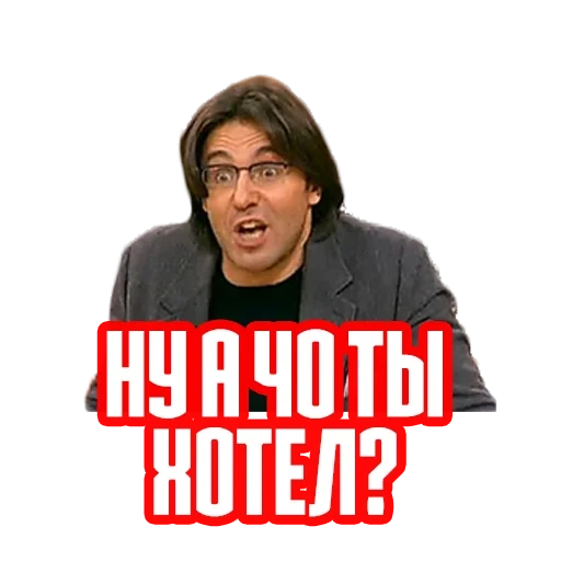 malakhov is ill, andrei malakhov, live broadcast in malakhov, shok andrei malahov, andrei malahov is ill