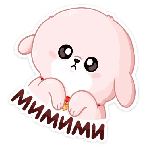 lovely, pudding, beloved, cute stickers