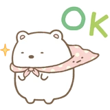 Sumikko Gurashi Family • @punipuni_stickers