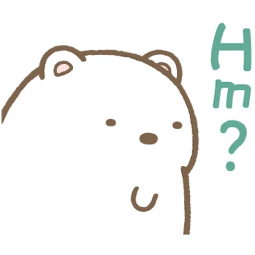 bear, joke, bear, cute drawings, sumikko gurashi shirokuma