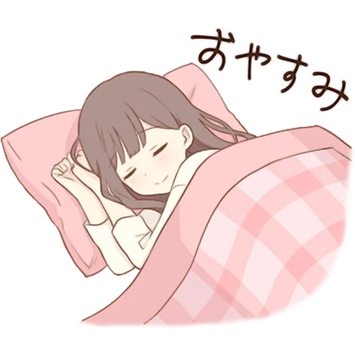 figure, sleep animation, anime picture, menhela chen is asleep, cartoon cute pattern