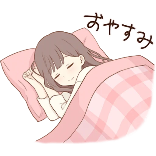 image, anime dort, dessins d'anime, menher chan dort, anime dessins mignons