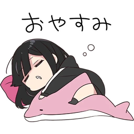 picture, yurudura tian, menher chan, menher chan is sleeping