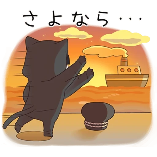 иероглифы, черный кот япония, вайбера young love