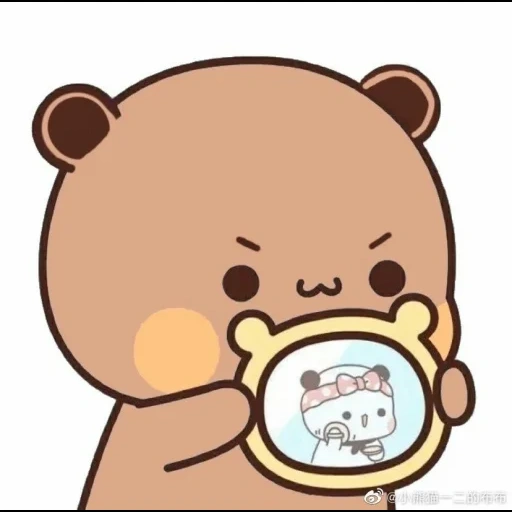 clipart, cute bear, the drawings are cute, milk mocha bear, animal drawings are cute