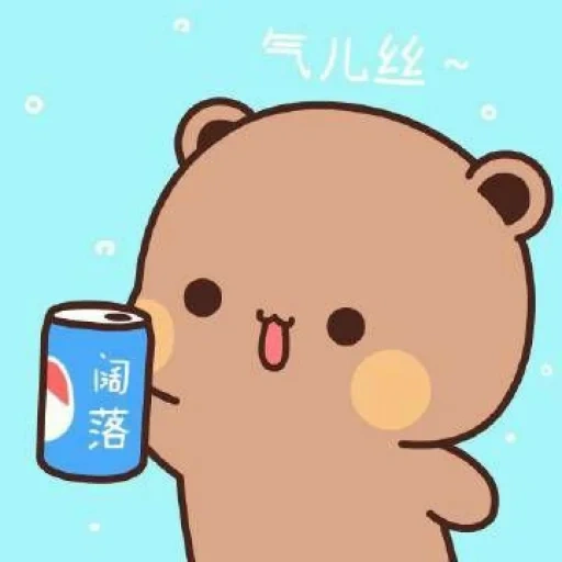 kawai, lucu sekali, anime yang lucu, pola yang indah, beruang itu lucu