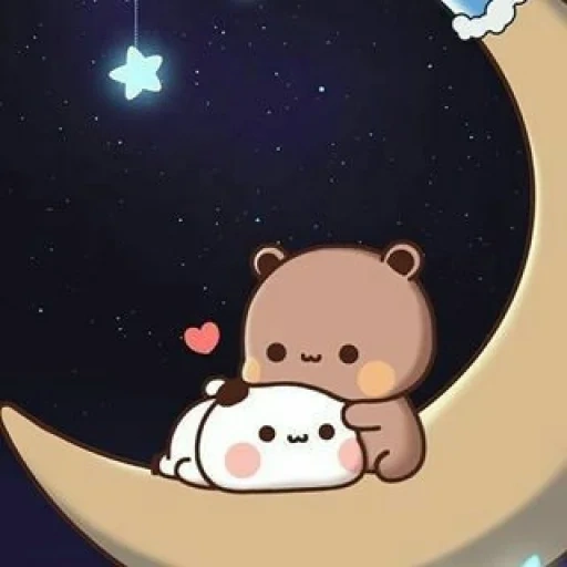 screenshot, the drawings are cute, night of sweet dreams, goodnight dear, a good night of a pleasant sleep