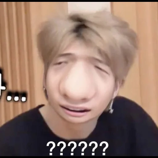 memes, rm bts, the face is funny, funny faces, ban chan hyun jin