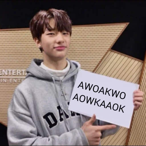 asian, kang daniel, korean guys, stray kids meme, korean actors