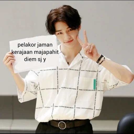 lee min ho, chicas coreanas, actores coreanos, bts jungkook tirantes, un cuaderno de venganza del drama