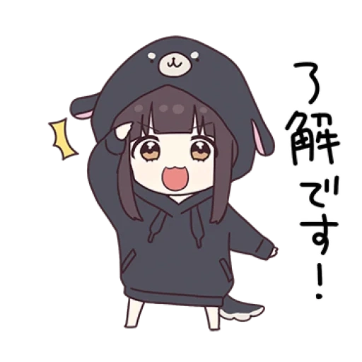 kurumi chan, anime süß, anime zeichnungen, menher chan chibi, zeichnungen süßer anime
