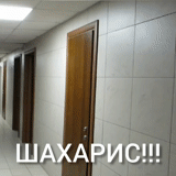 camera, noleggio per ufficio, affitto dei locali, ufficio, business center nov baumanskaya