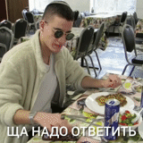 mec, humain, le mâle, nikita vasiliev, oleinikov lev mikhailovich