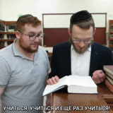ebrei, rabbino, il rabbino principale, rabbi alexander lakshin, alexei muravyov vostokodov