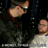 capture d'écran, kylinov, kyplinov joue, lunettes de kuplinov, kyplinov est sérieux
