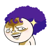 Purple Meme Face