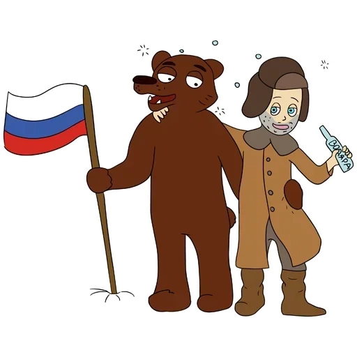 telegram sticker, набор стикеров, стикер путешественник, стикеры, стереотипы о русских