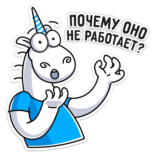 mascota tinkoff unicornio