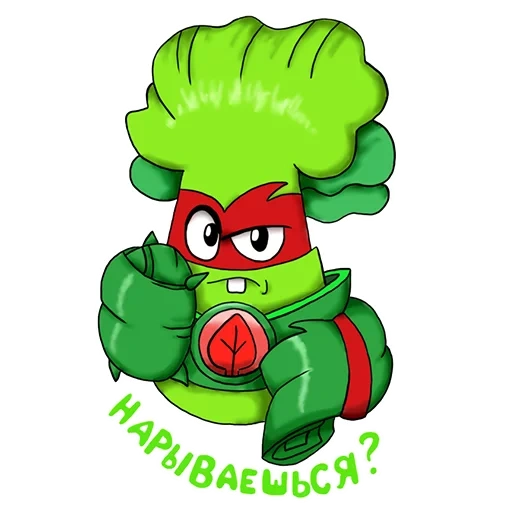 Plants vs. Zombies Heroes Wiki Sticker, plants vs zombie, sticker