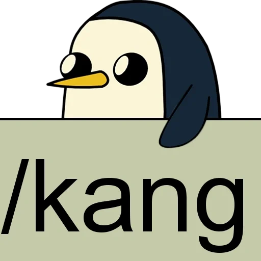 un meme, la schermata, faccia di gunther, logo kangu