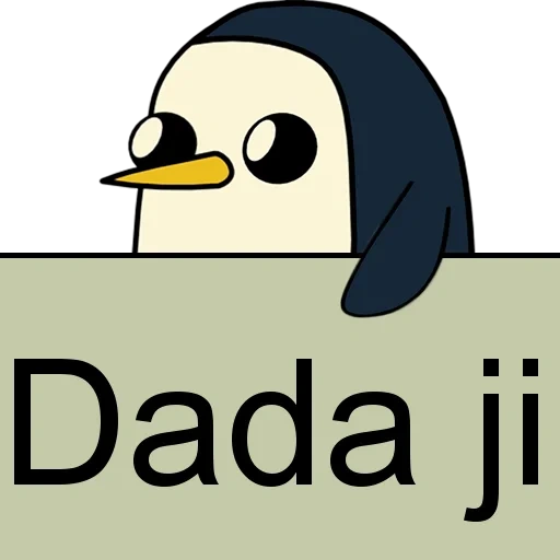 gunter, pinguin, bildschirmfoto, gunter meme