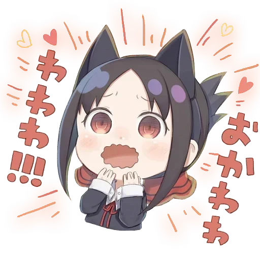 kuronko chibi, neumático chibi kaguya, kaguya sinomy chibi, watsap sra kaguya, t camiseta kaguya sinomy chibi