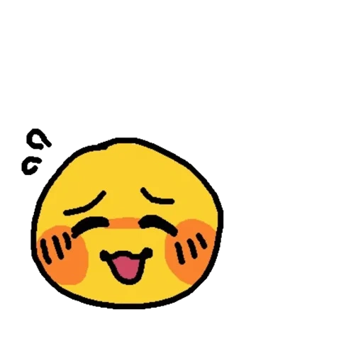 senyum yang indah, picchi tersenyum, emoticon yang cantik, meme smiley itu lucu, meme emotikon yang indah