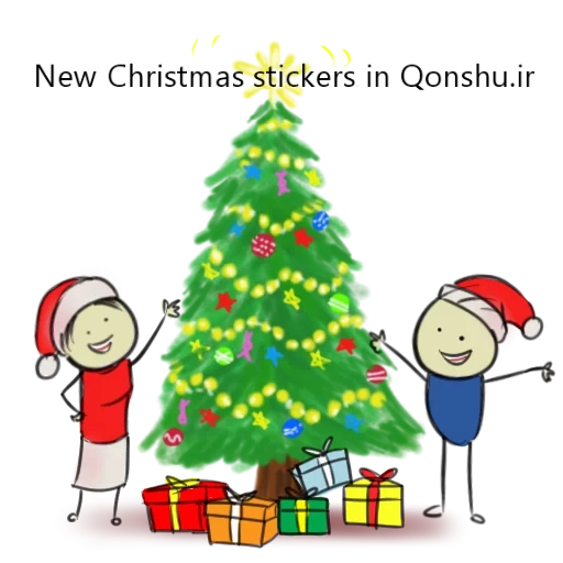 año nuevo, árbol de navidad, santa navideña, navidad de navidad, estar en la parte superior las fotos del árbol de navidad para niños